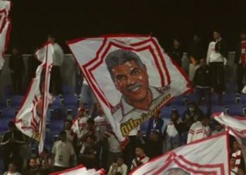 كريم حسن شحاتة يكشف لحظة مؤثرة لوالده بعد تكريم جماهير الزمالك له