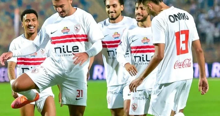 الزمالك يعقد مؤتمرًا صحفيًا اليوم للحديث عن مواجهة كايزر تشيفز في الكونفدرالية