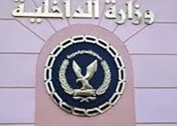 سقوط متهم أوهم ضحاياه بشهادات تضمن وظائف كبرى بالقاهرة