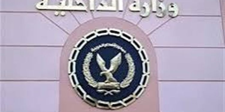 سقوط متهم أوهم ضحاياه بشهادات تضمن وظائف كبرى بالقاهرة