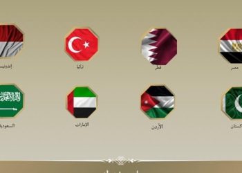 إدانة جماعية لقرار إسرائيل بشأن أراضي الضفة الغربية وتهديد السلام في المنطقة