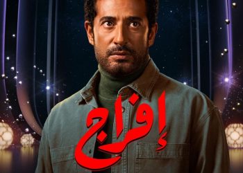 عمرو سعد ينشر كواليس تصوير «إفراج» وسط التفاف الجمهور في مصر القديمة