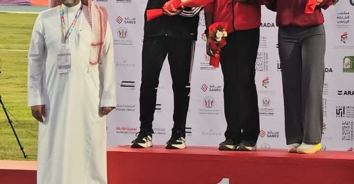 منتخب مصر لألعاب القوى يحصد ذهبية وفضية البطولة العربية لفتيات الأندية بالشارقة