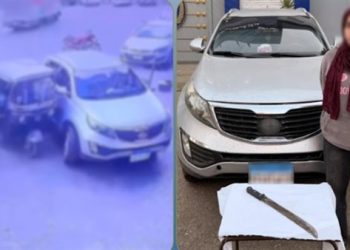 الداخلية تكشف تفاصيل القبض على سيدة استخدمت سلاح أبيض بالمنوفية