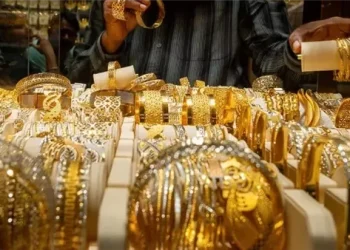الذهب في مصر ينخفض وسط مخاوف المستثمرين من التقلبات