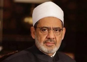 الإمام الأكبر يبارك للسيسي والقوات المسلحة ذكرى العاشر من رمضان