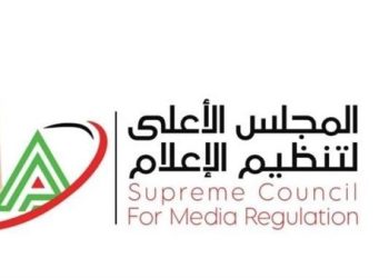 الأعلى للإعلام يمنع تداول محتوى مصور لواقعة تسىء لكرامة أحد الشباب