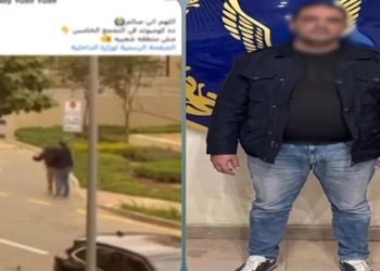 ضبط صاحب مصنع لاعتدائه على فرد أمن وأحد الملاك داخل كمبوند بالقاهرة الجديدة