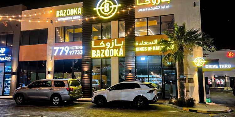 عبد علي الدعيسي القابضة تفتتح أول فروع مطعم ” بازوكا فرايد تشيكن ” في البحرين