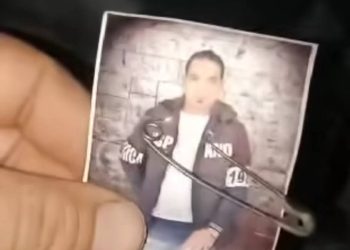 معمولة على عرسة ميتة.. زوج يعثر على أعمال سحر بالخراب والمـوت داخل شنطة سفر أسفل سريره