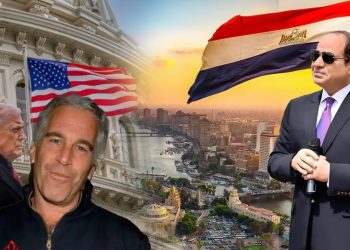 رامي عادل يكتب: من تسريبات كلينتون إلى وثائق إبستين.. السيسي الذي غير قواعد العلاقة مع أمريكا