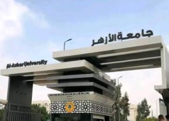بعد برنامج دولة التلاوة..  إنشاء كلية القرآن الكريم للقراءات وعلومها بجامعة الأزهر بالقاهرة العام المقبل