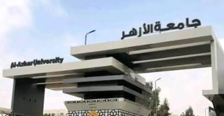 بعد برنامج دولة التلاوة.. إنشاء كلية القرآن الكريم للقراءات وعلومها بجامعة الأزهر بالقاهرة العام المقبل