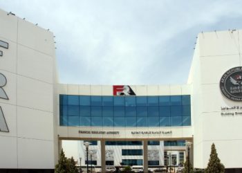 نمو قوي لنشاط التخصيم في مصر.. 930 شركة و113 مليار جنيه حجم العمليات