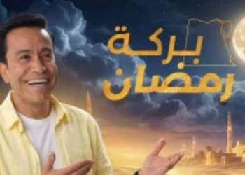 لليوم الثاني.. هاشتاج بركة رمضان مع مستقبل وطن يكتسح التريند