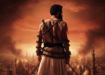 موعد طرح فيلم أسد..بطولة محمد رمضان