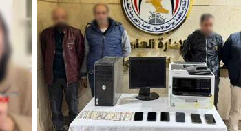 ضبط عناصر التشكيل العصابي