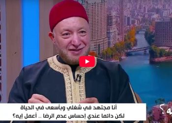 كيف نواجه القلق على المستقبل والرزق والأولاد؟.. أمين الفتوى يجيب