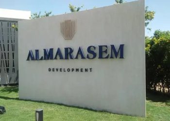 بسبب التشهيره بالشركة.. القضاء ينصف «المراسم» أمام أحد المدعين ويغرمه 50 ألف جنيه