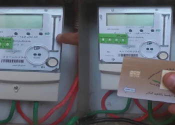 غرامة مالية وإجراءات تصعيدية ضد المتأخرين عن سداد فاتورة الكهرباء