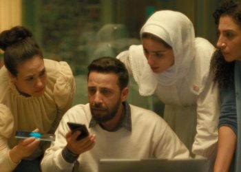 من يقود ليلة البافتا الـ79؟ وهل يخطف «صوت هند رجب» جائزة أفضل فيلم أجنبي؟