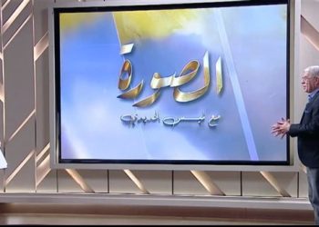 لميس الحديدي وأحمد شوبير يكشفان أسرار طقوسهما في أول أيام رمضان