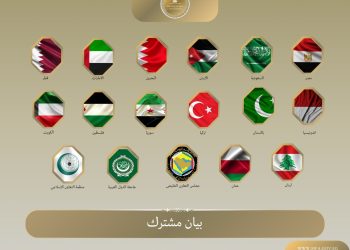 هل تتسبب تصريحات السفير الأمريكي لدى إسرائيل في إلغاء اتفاقات إبراهيم؟