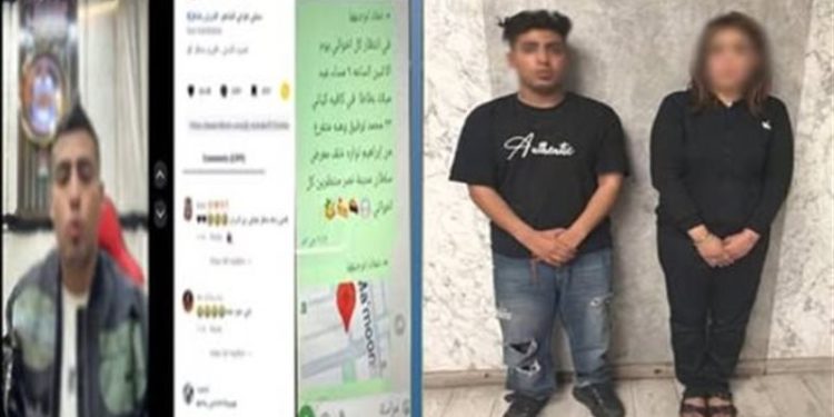 إخلاء سبيل كروان مشاكل وصاحبة كافيه بمدينة نصر بكفالة 10 آلاف جنيه