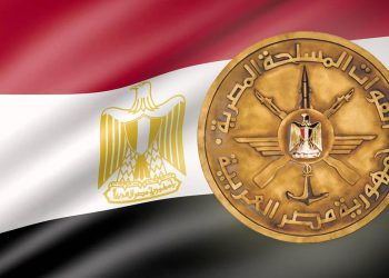 القوات المسلحة تهنئ الرئيس السيسي بحلول شهر رمضان المعظم