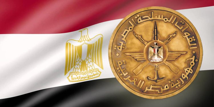 القوات المسلحة تهنئ الرئيس السيسي بحلول شهر رمضان المعظم