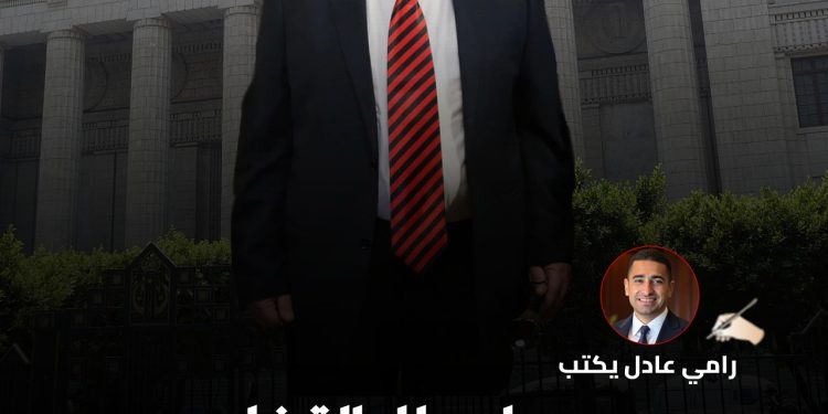 المستشار محمد ناجي شحاتة