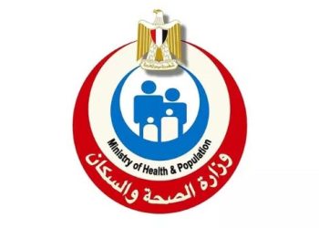 هل تنجح وزارة الصحة في حماية الأزواج الجدد عبر فحوصات مبادرة «فحص المقبلين على الزواج»؟