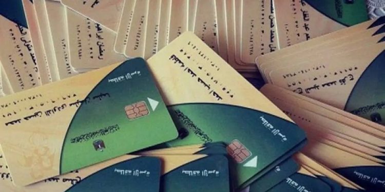 وزارة التموين توضح أسباب عدم وصول منحة التموين 2026 وخطوات الاستعلام بالرقم القومي