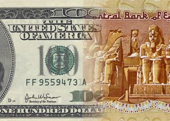 انخفاض مفاجئ في سعر الدولار اليوم بمصر.. تعرف على الأسعار في البنوك