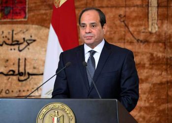 كلمة السيد الرئيس عبد الفتاح السيسي  بمناسبة الاحتفال بالذكرى الرابعة والأربعين لتحرير سيناء