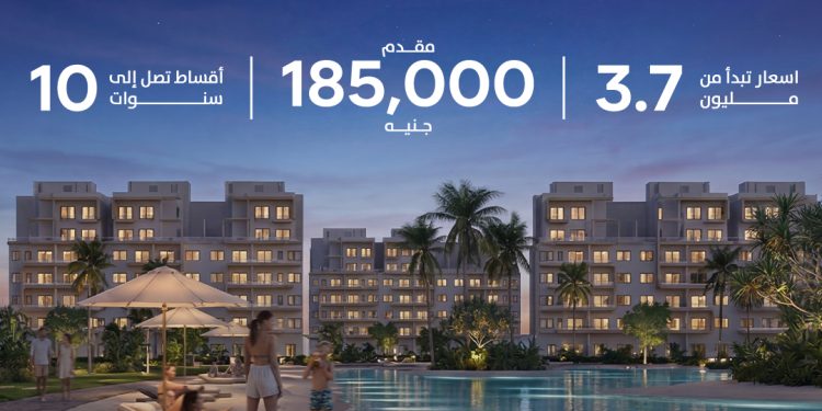 ” العلمين لاجونز “.. مشروع سياحي متكامل في قلب الساحل الشمالي بشراكة كبرى وخدمات عالمية