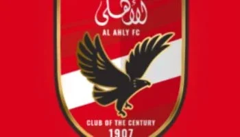 تاريخ من الذهب لا يُنسى … الأهلي يحتفل بعيده الـ119..