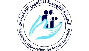 التأمينات توضح حقيقة تعطل سيستم المعاشات