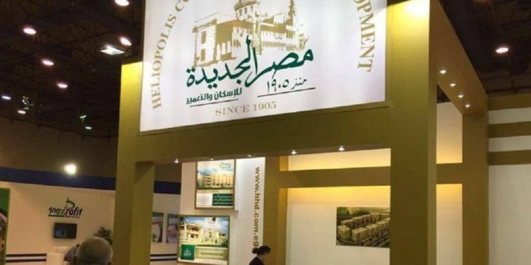 بمليارات الجنيهات.. المركزي للمحاسبات يرصد مخالفات مالية بشركة مصر الجديدة للإسكان