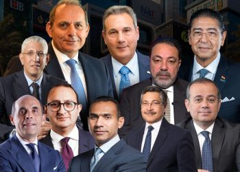 Cairo Business تكشف عن أقوى القيادات المصرفية في مصر ضمن قائمة الأفضل