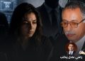 ابنة قيادي إخواني تفضح مواقع الجماعة.. بلاغ رسمي ضد أكذوبة التعذيب