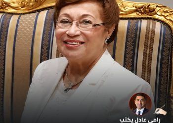 رامي عادل يكتب: المحكمة تؤكد أهلية الدكتورة نوال الدجوي الكاملة… ووقائع دعوى الحجر تكشف تناقضاً في الرواية المتداولة